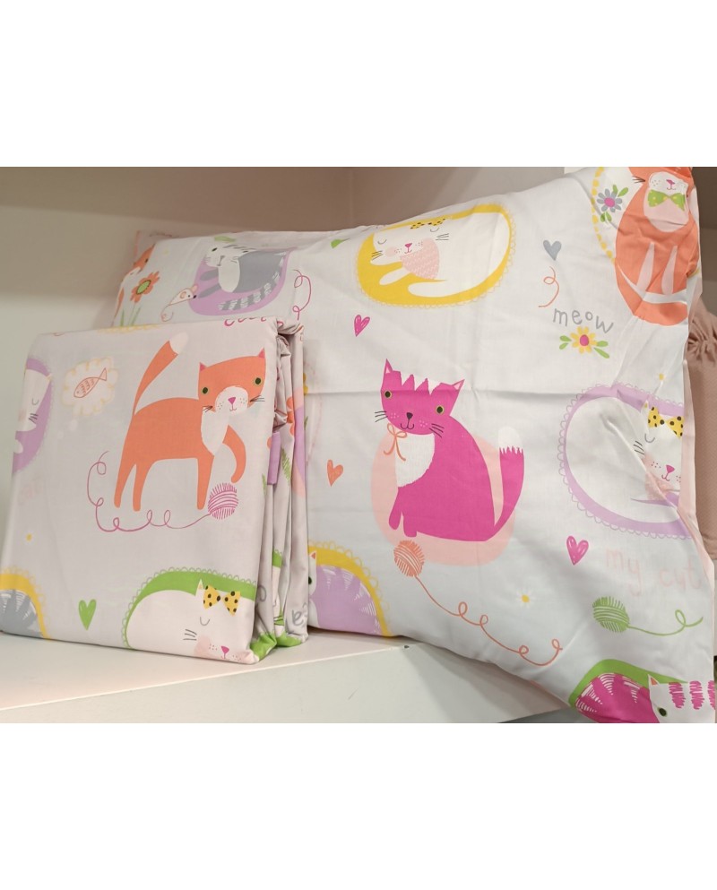 Παπλωματοθήκη μονή σετ 2 τμχ KENTIA