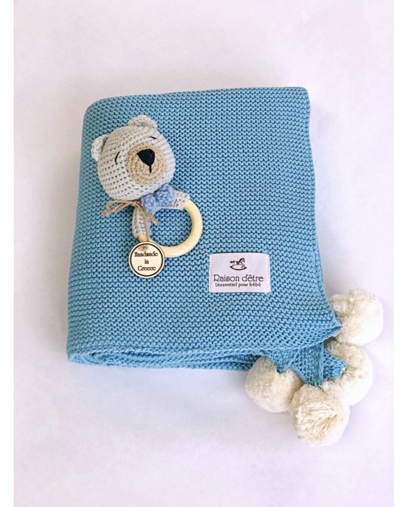 Κουβερτούλα εξόδου πλεκτή Raison D' etre