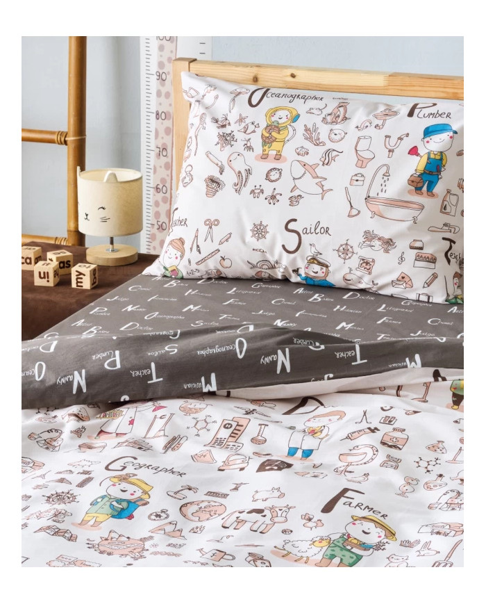 WALI Παπλωματοθήκη Μονή σετ 2 τμχ ΚΕΝΤΙΑ